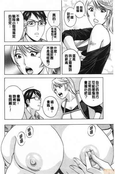 第103页图