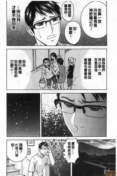 第11页图