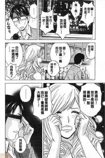 第123页图