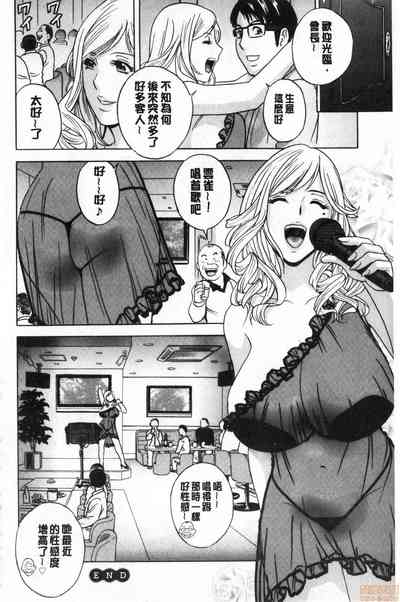第135页图