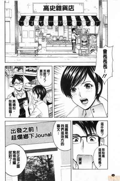 第139页图