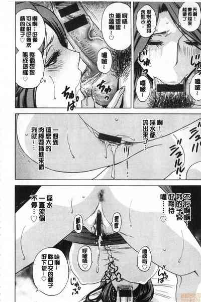 第147页图