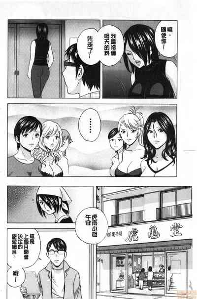 第163页图