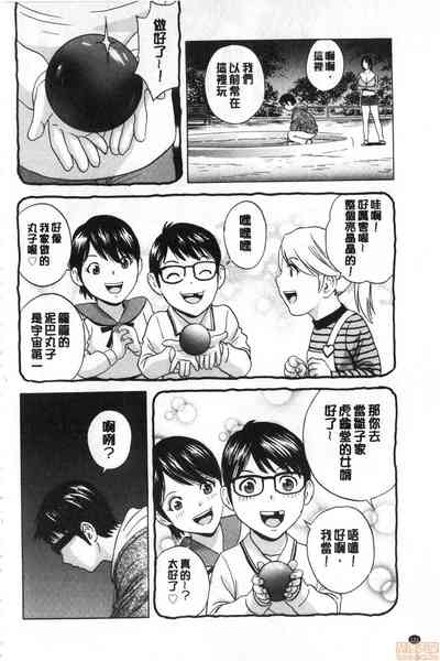 第167页图
