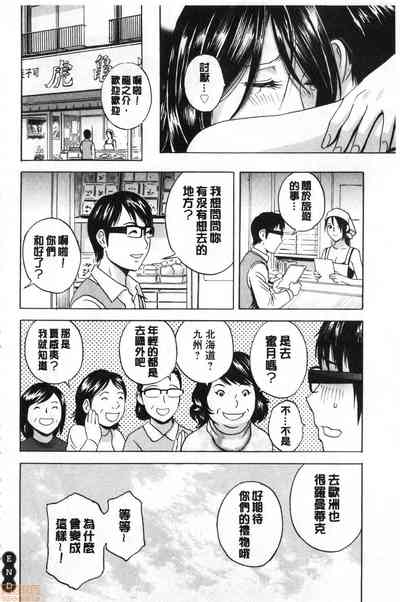 第175页图