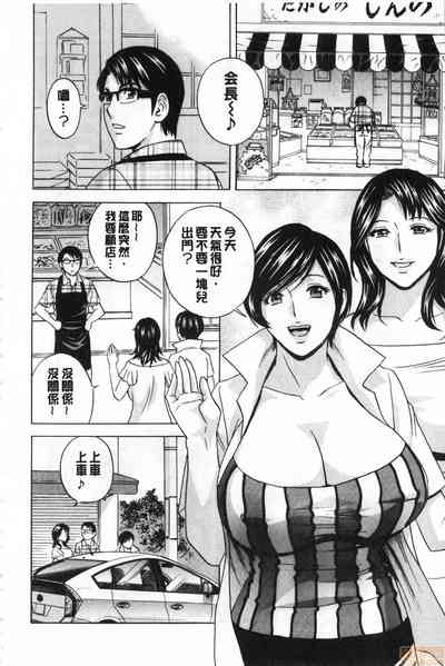 第179页图