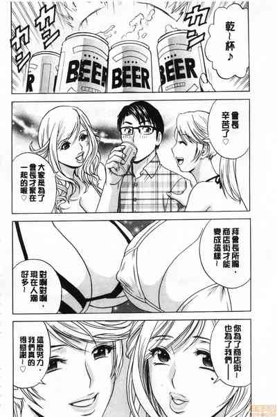 第183页图