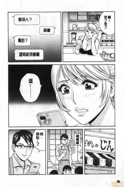 第23页图
