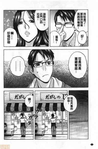 第43页图