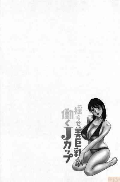 第59页图
