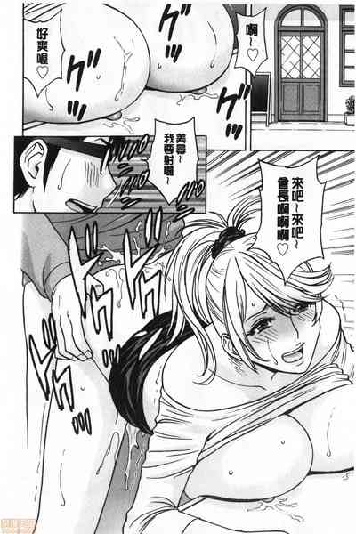 第63页图