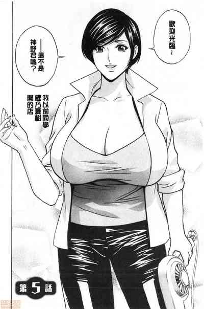 第79页图