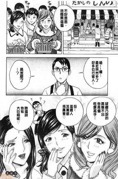 第95页图