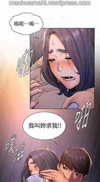 第7页图