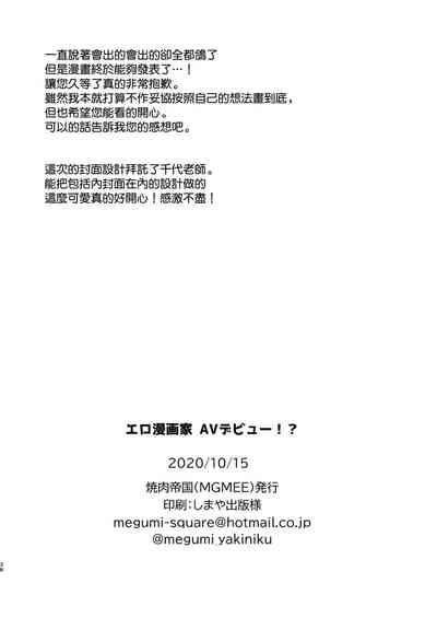 第39页图