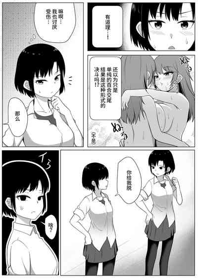第19頁圖
