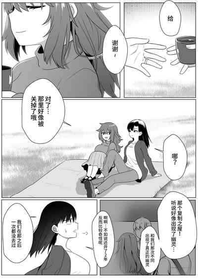 第31頁圖