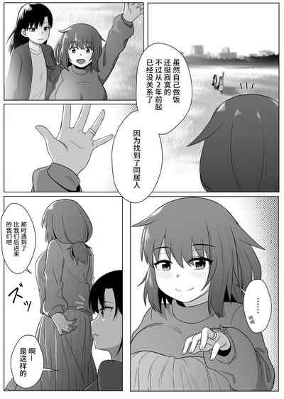 第35頁圖