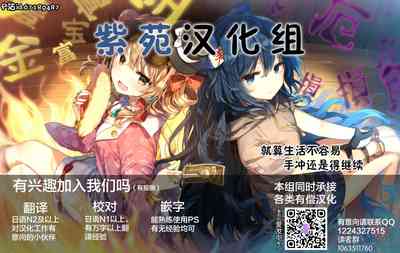 第39頁圖