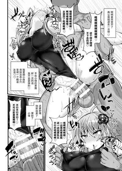 第19頁圖