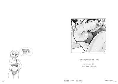 第39頁圖