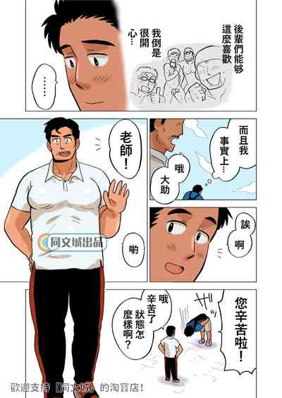 第11页图