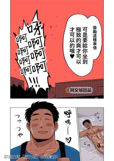 第43页图