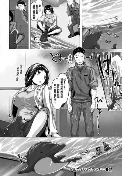 第143頁圖
