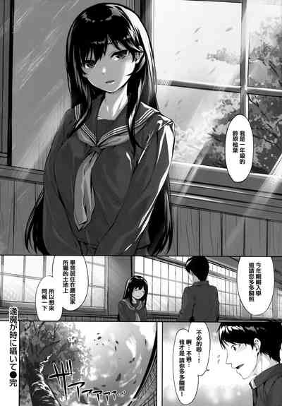 第159頁圖