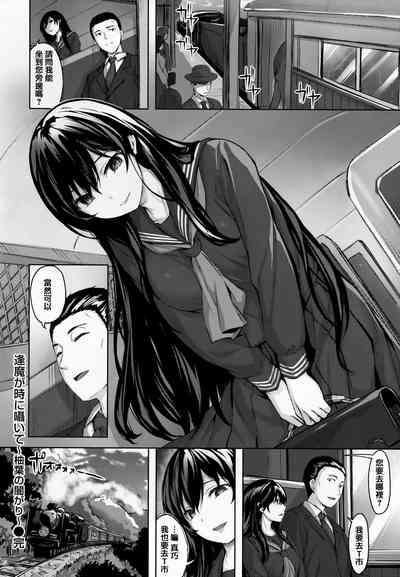 第175頁圖
