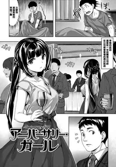 第63頁圖