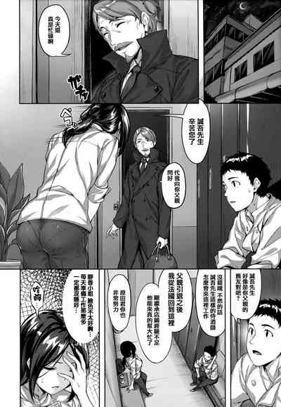 第75頁圖