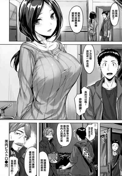 第91頁圖