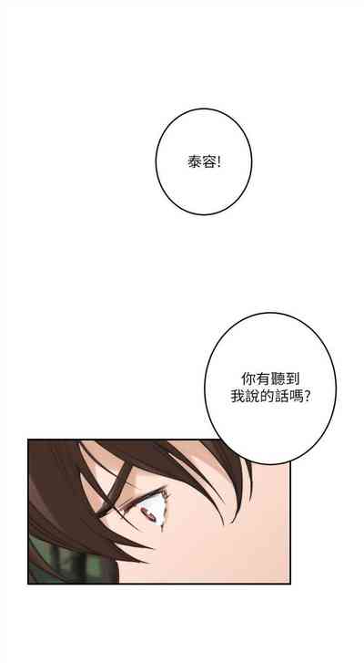 第543頁圖