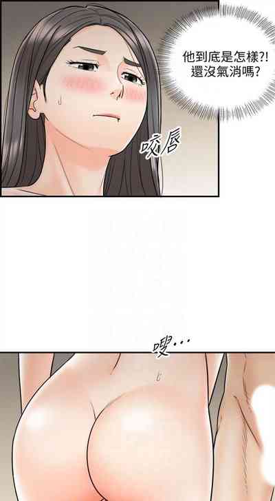 第127頁圖
