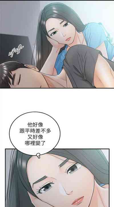 第143頁圖