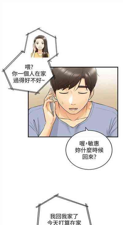 第155頁圖