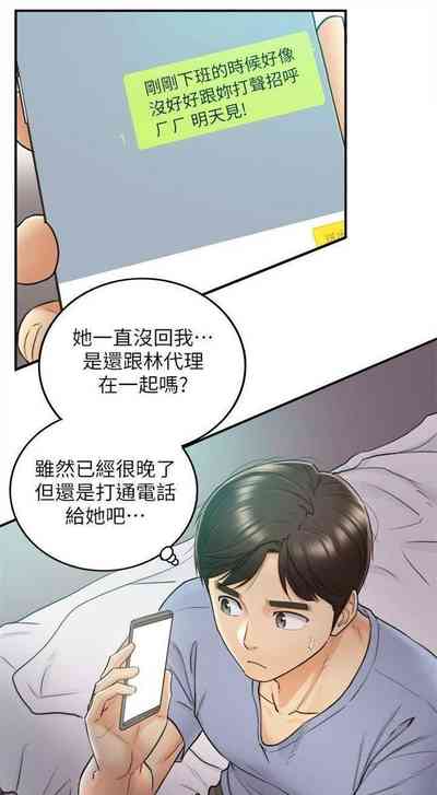 第159頁圖