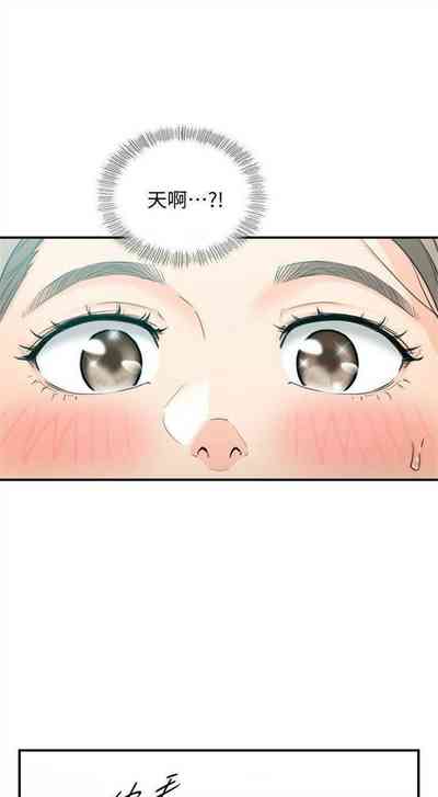 第179頁圖