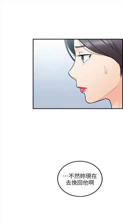 第267頁圖