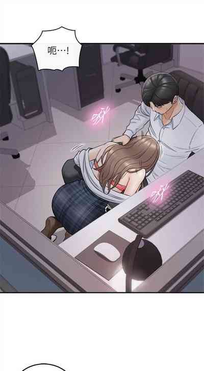 第271頁圖