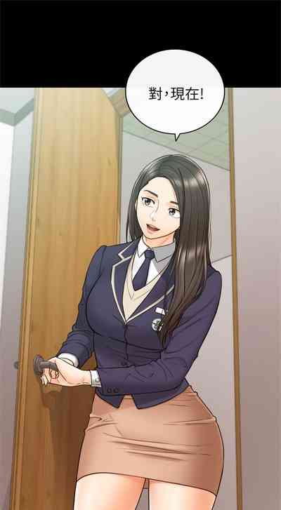 第283頁圖