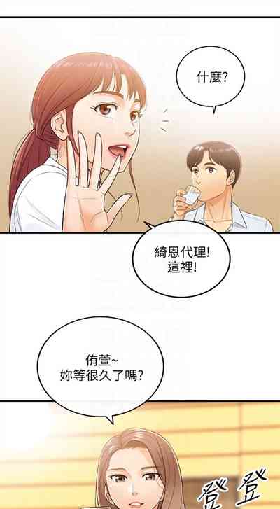 第31頁圖