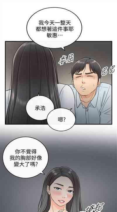 第35頁圖