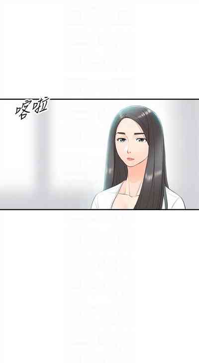 第43頁圖