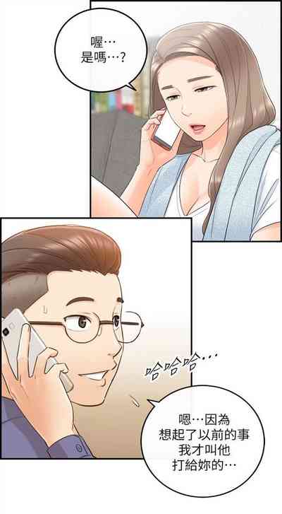 第55頁圖