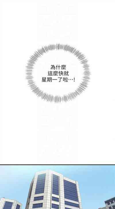 第63頁圖