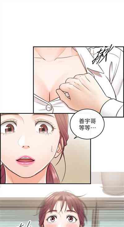 第83頁圖