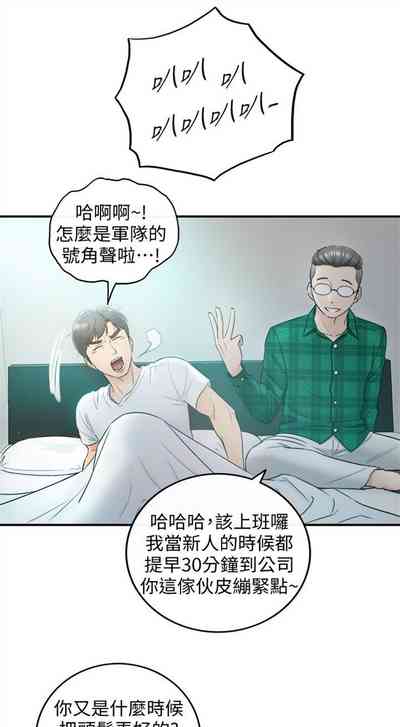 第95頁圖