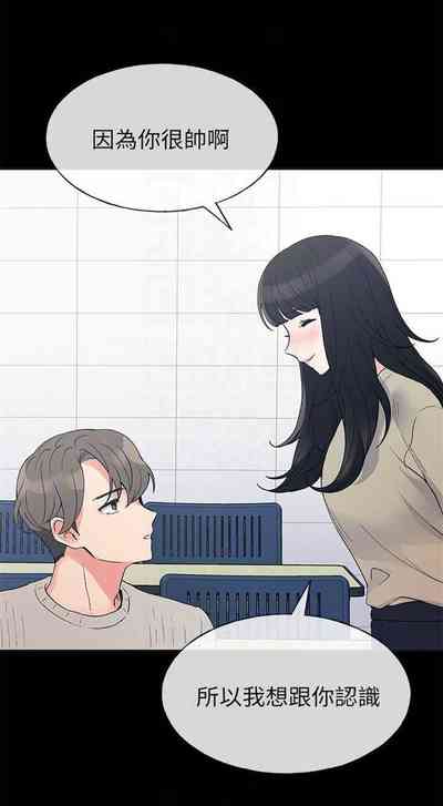 第303页图